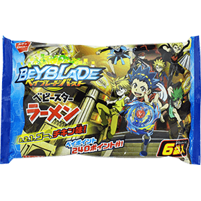 ベイブレードバースト×ベビースターラーメン（３、２、１、ゴー、チキン味！）6袋入