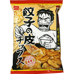 餃子の皮チップス（タレ掛け焼き餃子味）