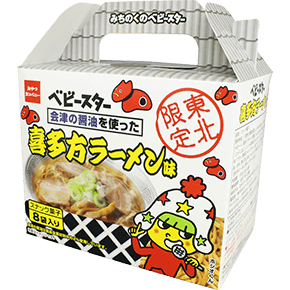 ベビースター喜多方ラーメン味