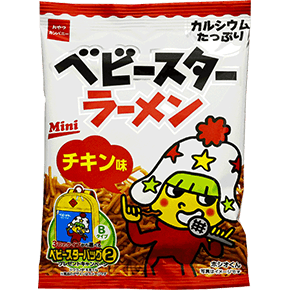ベビースターラーメン ミニ(チキン)