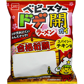 ベビースタードデ開ラーメン（スパイシーチキン味）