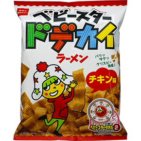 好きなスナック菓子は ガールズちゃんねる Girls Channel