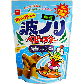 波ノリベビースター（海苔しょうゆ味）