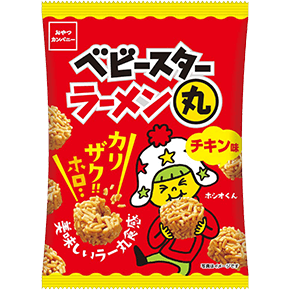 ベビースターラーメン丸（チキン味）