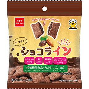 その他商品一覧 おやつカンパニー その他商品一覧 おやつカンパニー