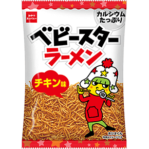 ベビースターラーメン（チキン味）ビッグ