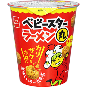 ベビースターラーメン丸（チキン味）