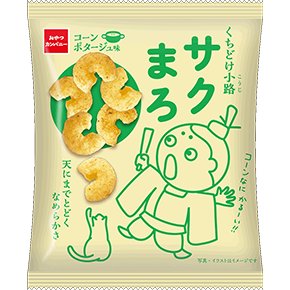 くちどけ小路サクまろ（コーンポタージュ味）