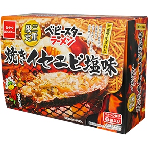 ベビースターラーメン焼きイセエビ塩味