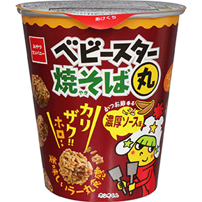 ベビースター焼そば丸（ソースマヨ味）