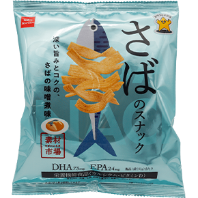 素材市場さばのスナック（深い旨みとコクの、さばの味噌煮味）