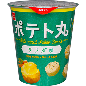 ポテト丸（サラダ味）