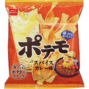 ポテモ（スパイスカレー味）