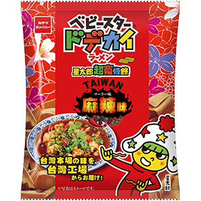 ベビースタードデカイラーメン（TAIWAN麻婆味）