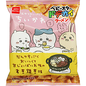 ちいかわ × ベビースタードデカイラーメン（なんかすっごくおいしくて甘じょっぱいお味のすき焼き味）
