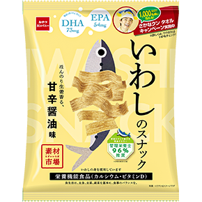素材市場いわしのスナック（ほんのり生姜香る、甘辛醤油味）