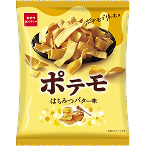 ポテモ（やさしいはちみつバター味）