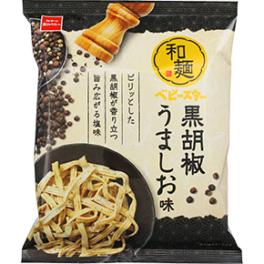 和麺ベビースター（黒胡椒うましお味）