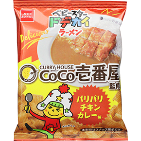 ベビースタードデカイラーメン（CoCo壱番屋監修 パリパリチキンカレー味）