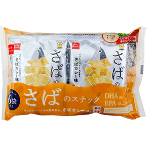 素材市場さばのスナック（ほんのりスパイスの風味香る、さばカレー味）6袋入