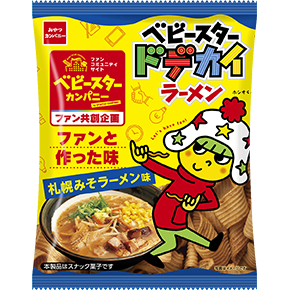 ベビースタードデカイラーメン（札幌みそラーメン味）