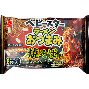 ベビースターラーメンおつまみ（焼そば味スパイシーソース風味）6袋入
