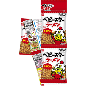 ベビースターラーメン（チキン味）5連