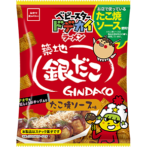 ベビースタードデカイラーメン（築地銀だこ たこ焼ソース味）