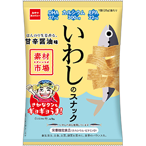 素材市場 いわしのスナック（ほんのり生姜香る、甘辛醤油味）小袋