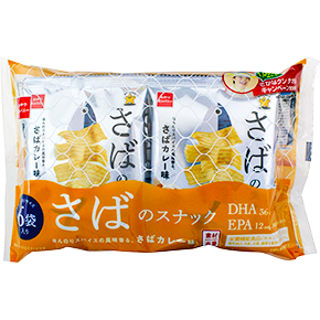 素材市場さばのスナック（ほんのりスパイスの風味香る、さばカレー味）6袋入
