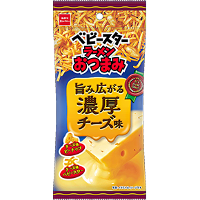 ベビースターラーメンおつまみ（旨み広がる濃厚チーズ味）