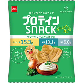 BODY STAR クリスピー食感 プロテインスナック（サワークリームオニオン味）