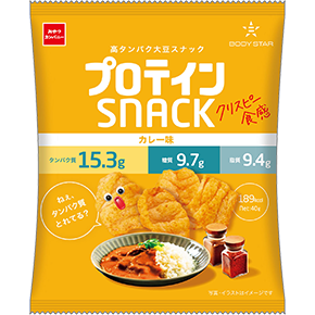 BODY STAR クリスピー食感 プロテインスナック（カレー味）