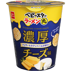 ベビースターラーメン丸(濃厚チーズ味)