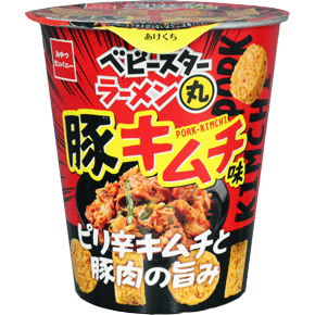 ベビースターラーメン丸（豚キムチ味）