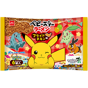 ポケモン ベビースターラーメン（フライドチキン味）6袋入