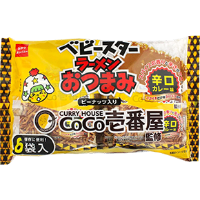 ベビースターラーメンおつまみ（CoCo壱番屋監修 辛口カレー味）6袋入