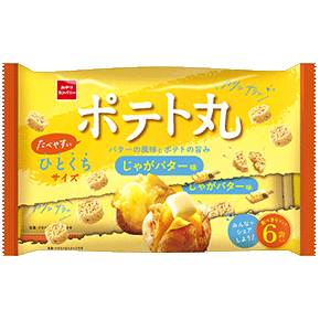 ポテト丸（じゃがバター味）6袋入