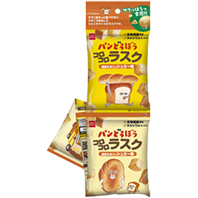 パンどろぼうコロコロラスク（濃厚たまごのシュガー味）4連