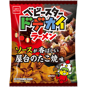 ベビースタードデカイラーメン（ソースが香ばしい屋台のたこ焼味）