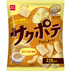 サクポテ（コンソメ風味）