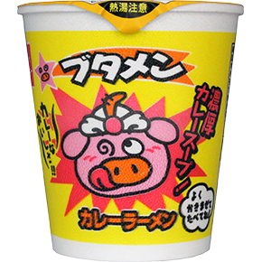 ブタメン（カレーラーメン）