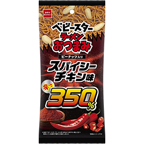 ベビースターラーメンおつまみ（スパイシーチキン味）