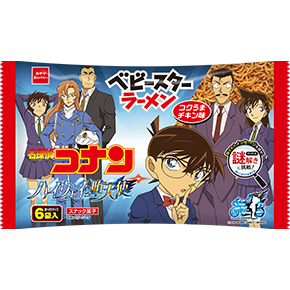 名探偵コナンベビースターラーメン（コクうまチキン味）6袋入
