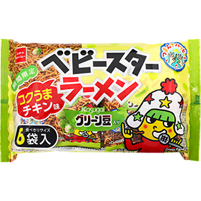 ベビースターラーメン（グリーン豆入りコクうまチキン味）