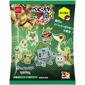ポケモンベビースタードデカイラーメン（のり塩味）