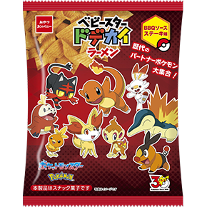 ポケモンベビースタードデカイラーメン（BBQソースステーキ味）