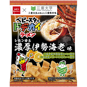 ベビースタードデカイラーメン（レモン香る濃厚伊勢海老味）