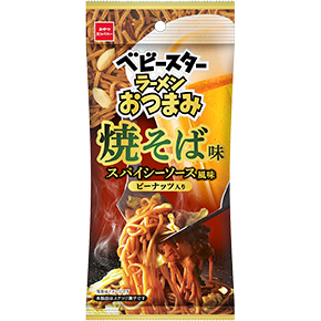 ベビースターラーメンおつまみ（焼そば味スパイシーソース風味）
