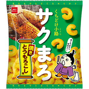 くちどけ小路サクまろ（焼きとうもろこし味）